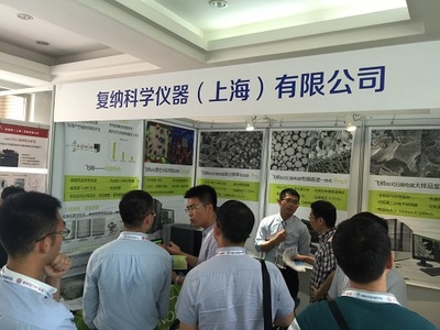 飛納臺(tái)式掃描電鏡亮相中國化學(xué)會(huì)第30屆學(xué)術(shù)年會(huì)，助力生命科學(xué)儀器發(fā)展